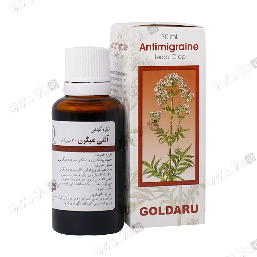 قطره آنتی میگرن گل دارو